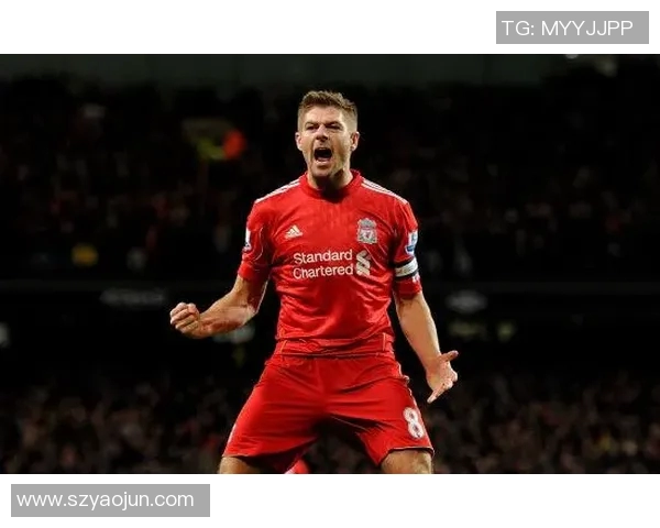 足球明星杰拉德的国籍背景及他在国际足坛的影响力解析